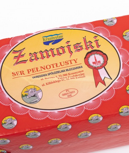 Ser Zamojski żółty pełnotłusty